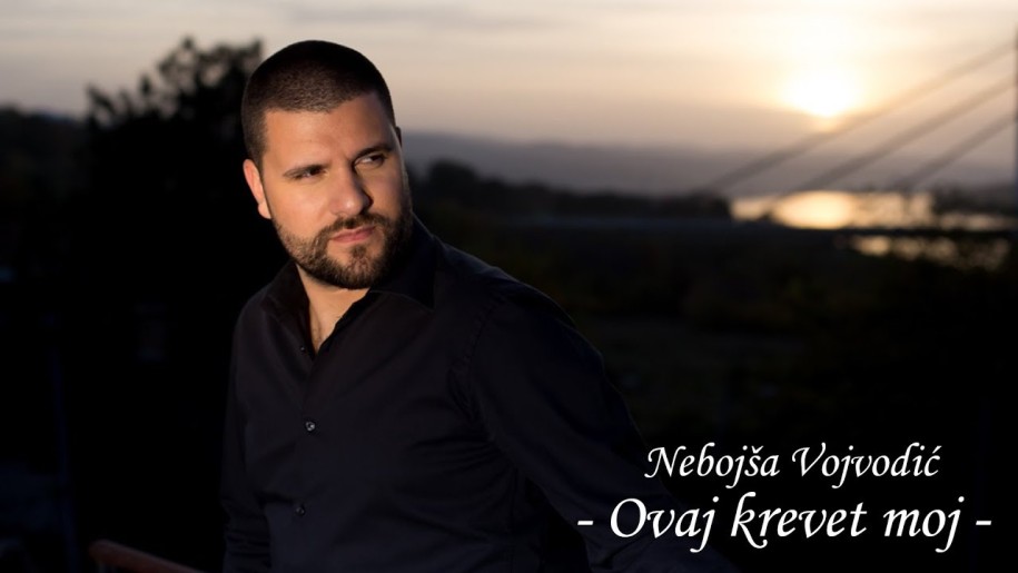 Nebojša Vojvodić
