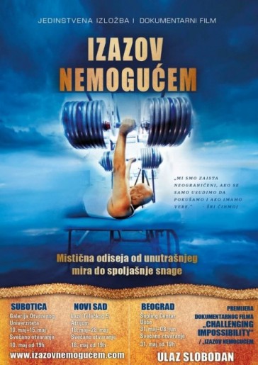 Izložba slika: "Izazov nemogućem"