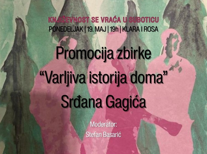 Književnost se vraća u Suboticu: Srđan Gagić
