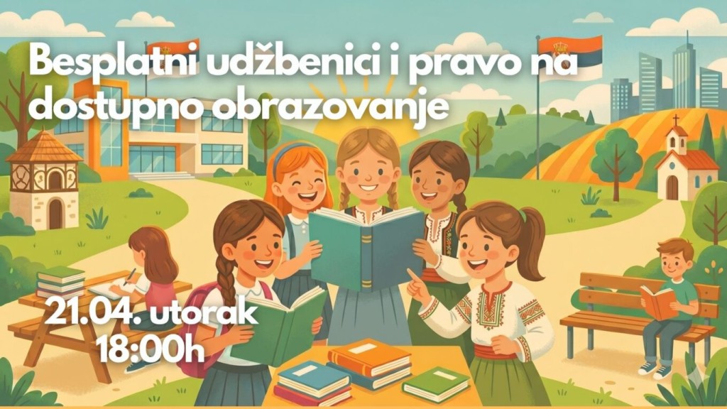 Besplatni udžbenici i pravo na dostupno obrazovanje