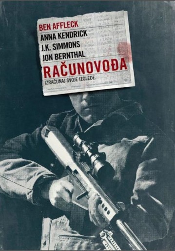 Film: Računovođa