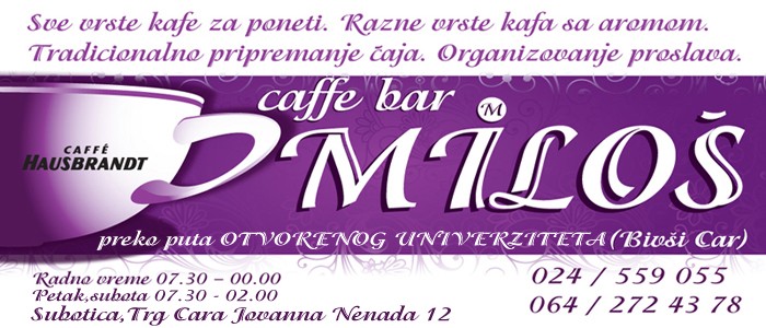 Novogodišnje hlađenje