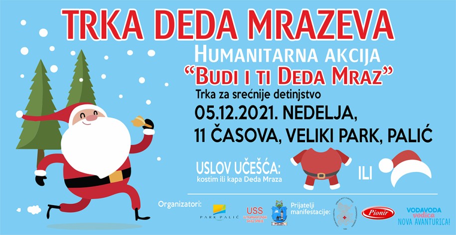 Trka Deda Mrazeva