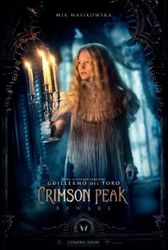 Film: Grimizni vrh