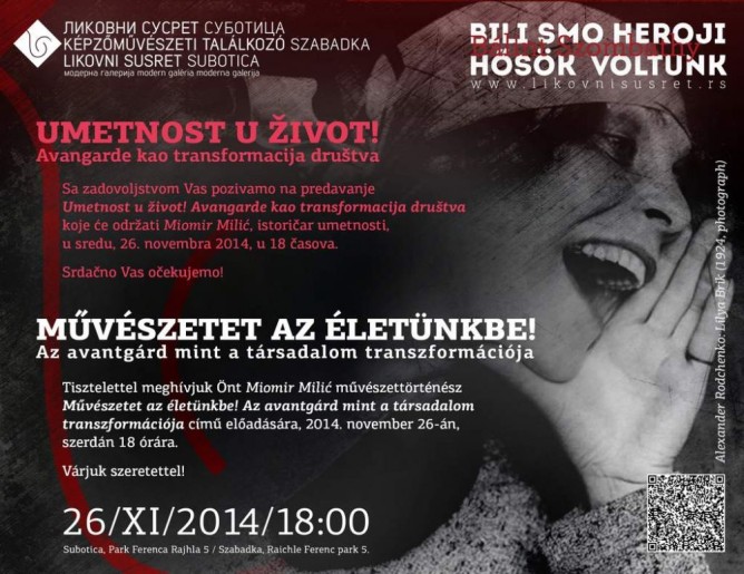 Predavanje "Umetnost u život! Avangarde kao transformacija društva"