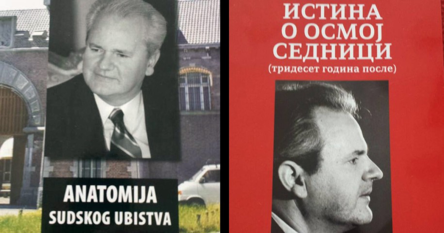 Tribina o Slobodanu Miloševiću