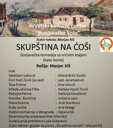 Predstava: Marjan Kiš: Skupština na ćoši - HKC Bunjevačko kolo iz Subotice