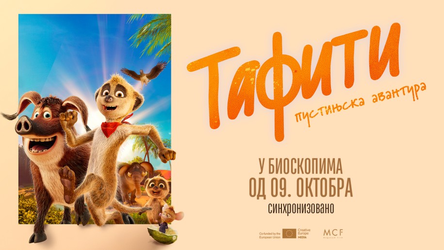 Animirani film: Tafiti – Pustinjska avatura (sinhronizovano na srpski)