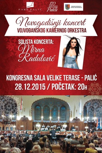 Novogodišnji koncert Vojvodjanskog kamernog orkestra