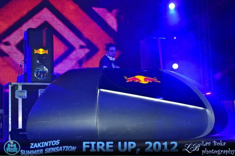 DJ Dejan Matić