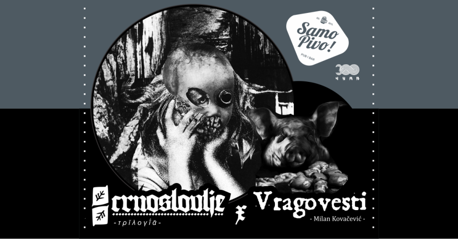Subotička promocija "Crnoslovlje: Trilogija" x Milan Kovačević: "Vragovesti"