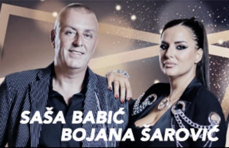 Proslava 8. marta u restoranu "Spartak"