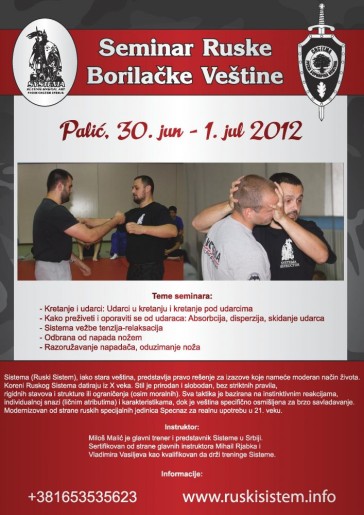 Seminar Ruske borilačke veštine