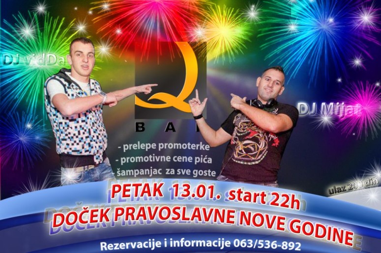 Doček pravoslavne Nove godine