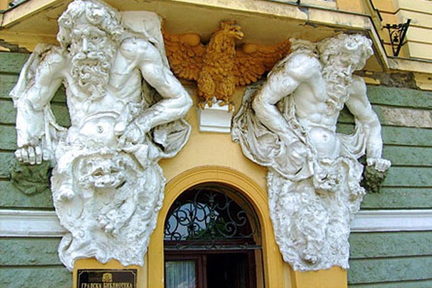 Veče hercegovačke poezije