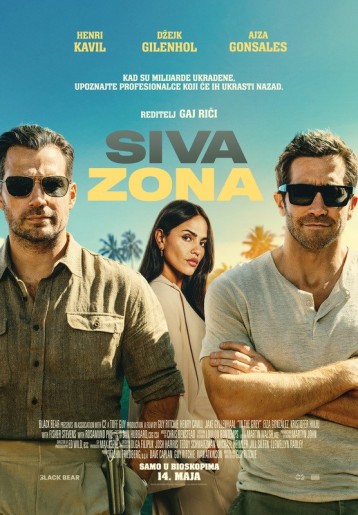 Film: Siva Zona