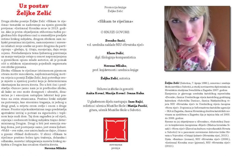 Predstavljanje zbirke poezije Željke Zelić "Slikam te riječima"