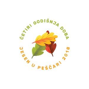 Jesen u peščari