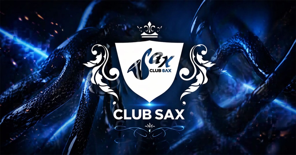 DJ Alex & DJ Jurešić