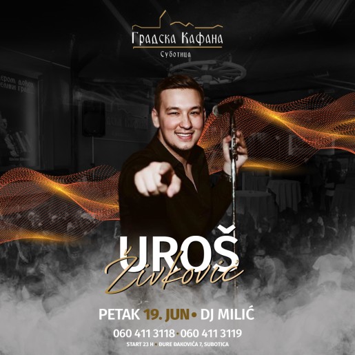 Uroš Živković