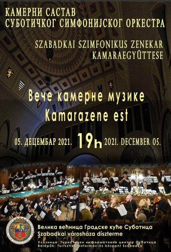 Veče kamerne muzike