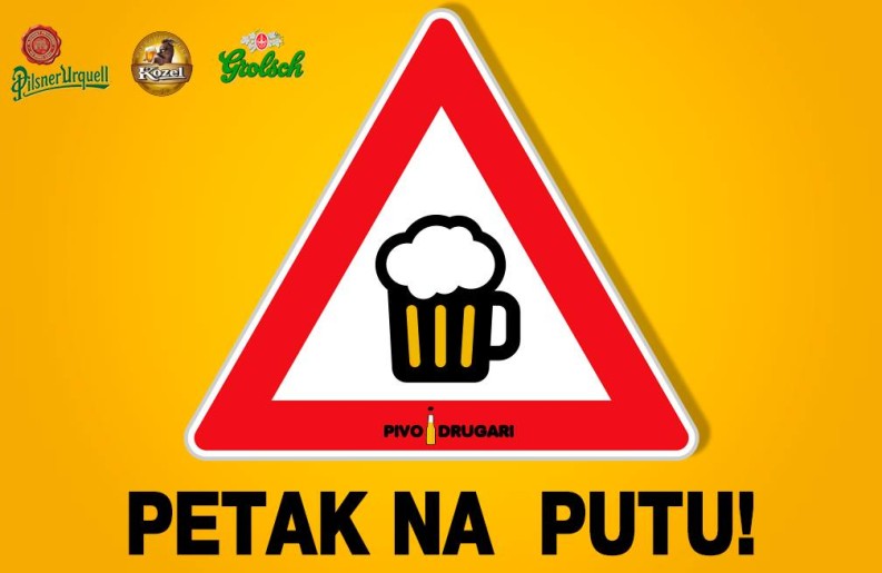 Akustična svirka: Građanin Kejn