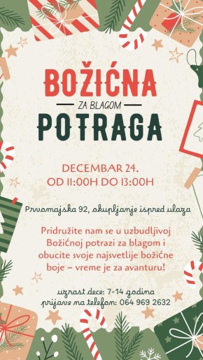 Božićna potraga za blagom