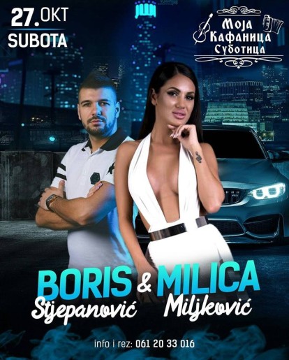 Milica Miljković i Boris Stjepanović