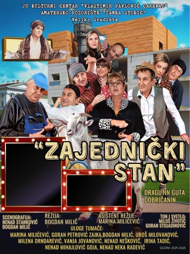 "Zajednički stan"