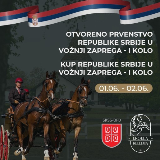 Otvoreno prvenstvo Republike Srbije u Voznji Zprega I kolo i kup Republike Srbije u voznji zaprega I kolo