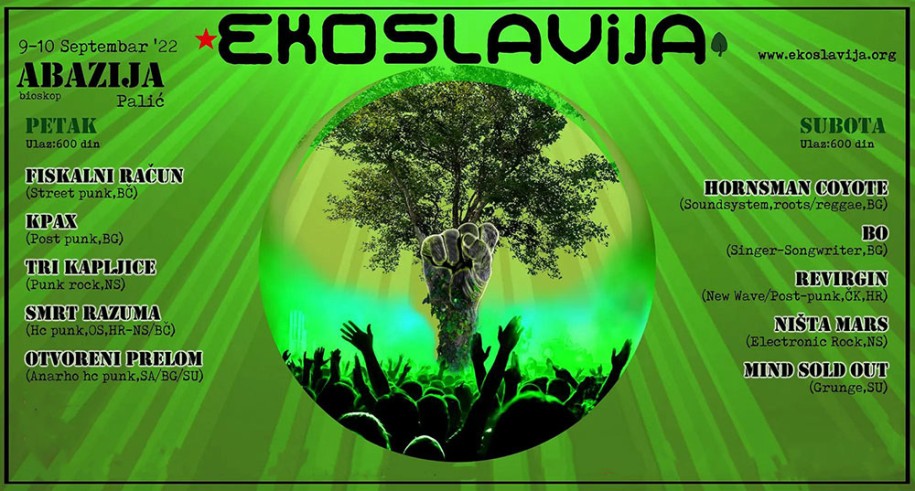 III Festival ekologije i antifašizma "Ekoslavija"