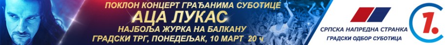 Aca Lukas
