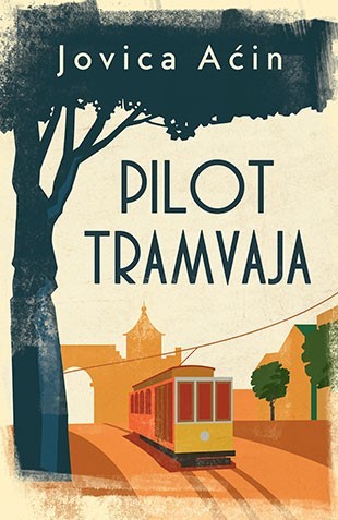 Književno veče - gost Jovica Aćin, beogradski pisac