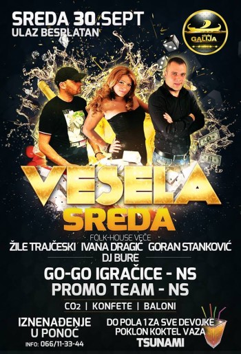 Vesela sreda