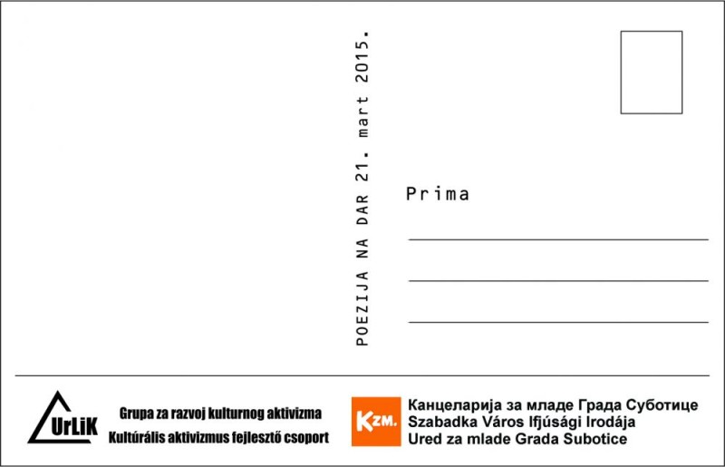 Poezija na dar