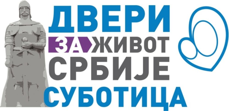 Tрибина Покрета Двери "За живот Србије"