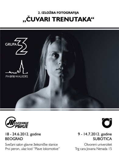 Druga izložba fotografija "Čuvari trenutaka"