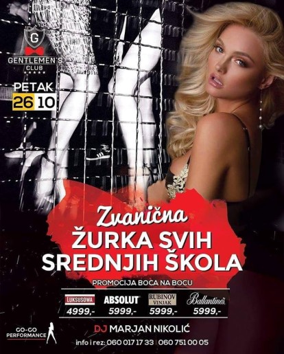 Zvanična žurka svih srednjih škola