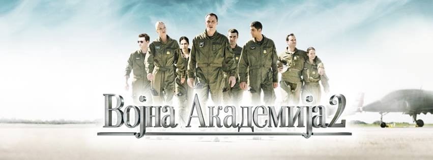 Film: Vojna akademija 2