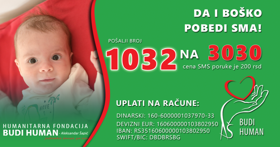 Humanitarna akcija - limunada za Boška Gugletu
