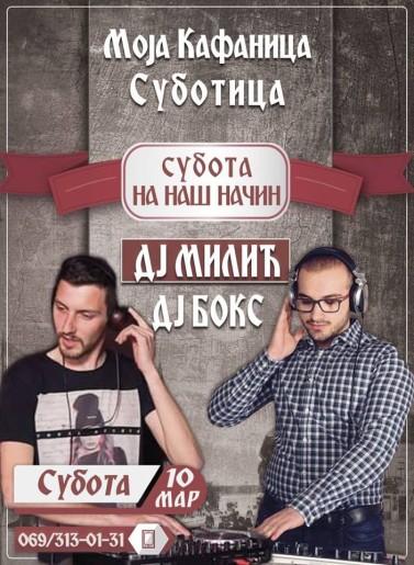 Subota na naš način