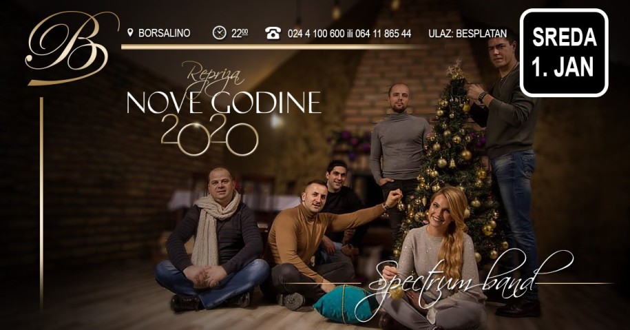 Repriza Nove godine