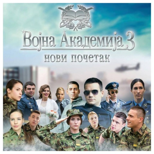 Domaći film: Vojna akademija 3: Novi početak