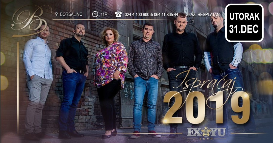 Ispraćaj 2019. godine