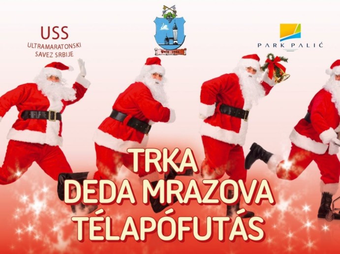 Trka Deda Mrazova