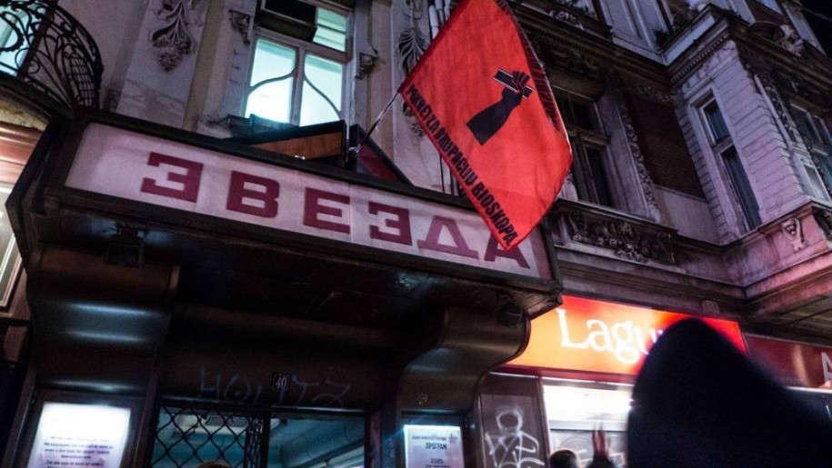 Tribina: Odbrana kulture: Pokret za Okupaciju bioskopa
