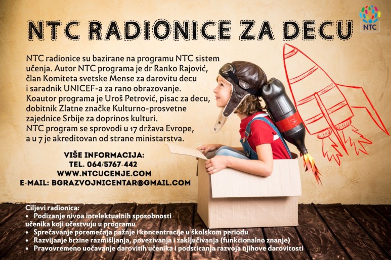 NTC za decu školskog uzrasta - otvorena vrata