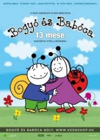 A magyar film Délvidéki hete 2011