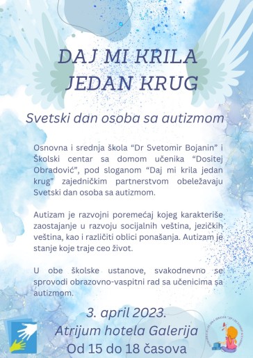 Daj mi krila jedan krug