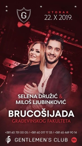 Brucošijada Građevinskog fakulteta